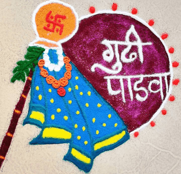 Gudi Padwa Showpiece Rangoli Pattern Background