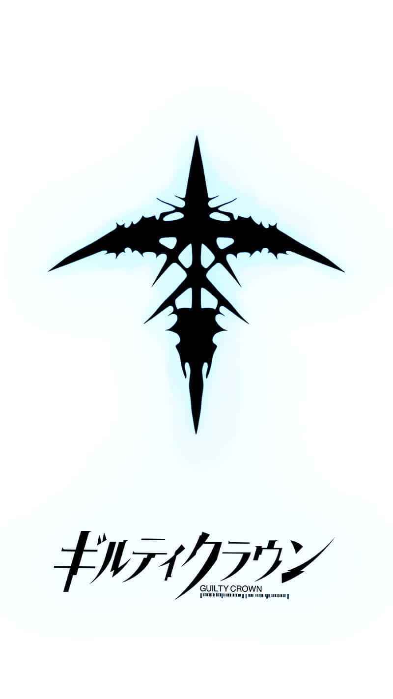 Guilty Crown Anime Symbol
