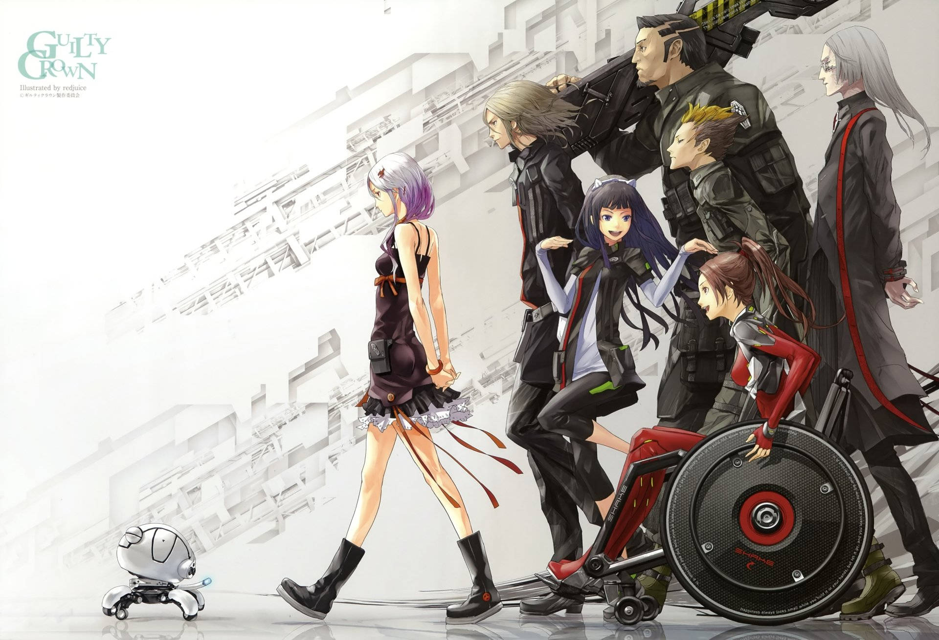Guilty Crown Casts While Walking Background