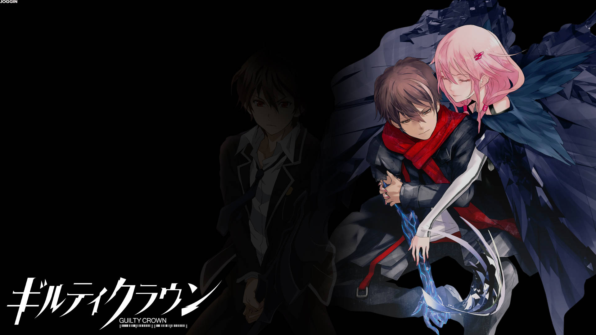 Guilty Crown Main Characters Background