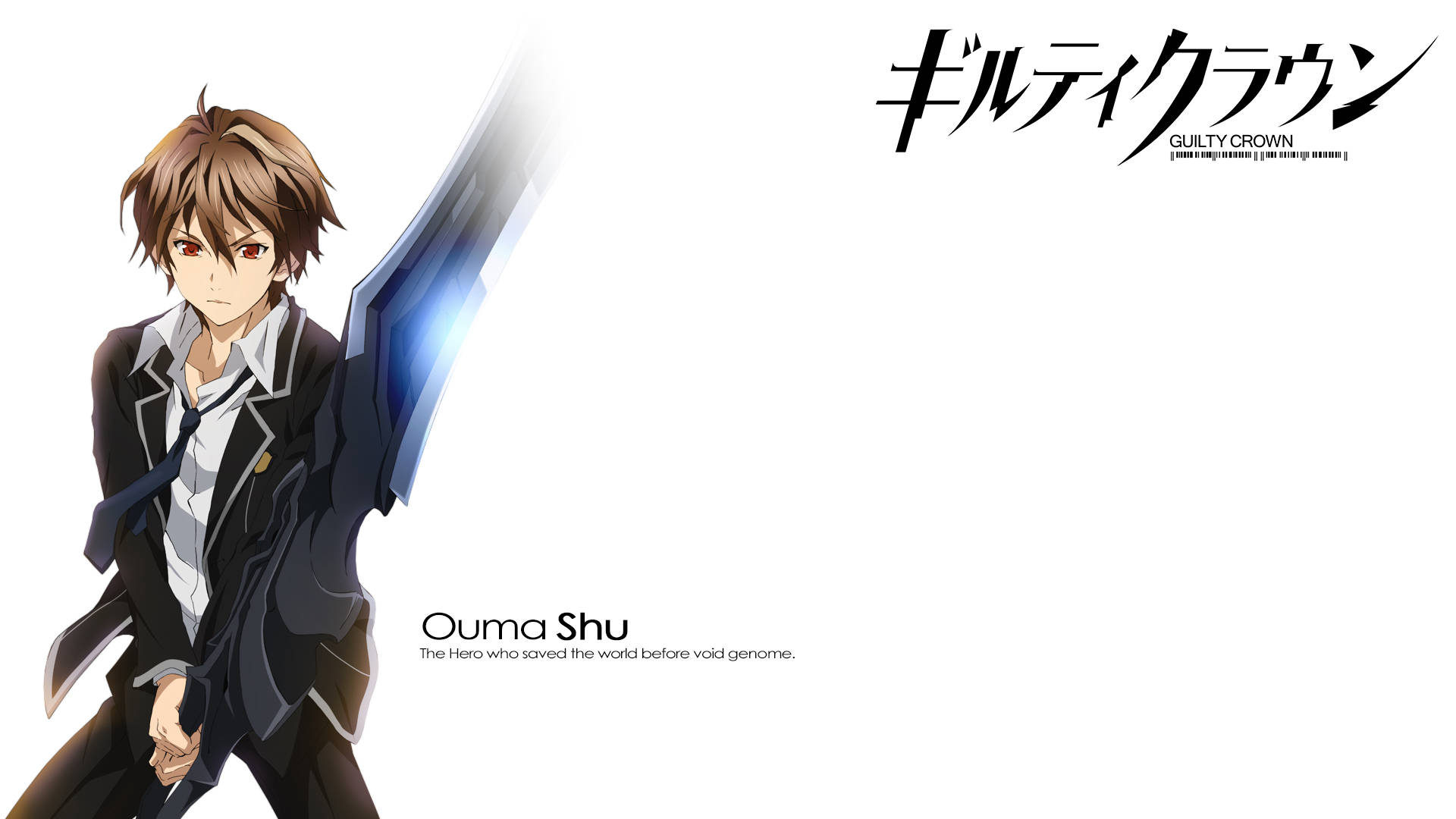 Guilty Crown Ouma Shu Poster Background
