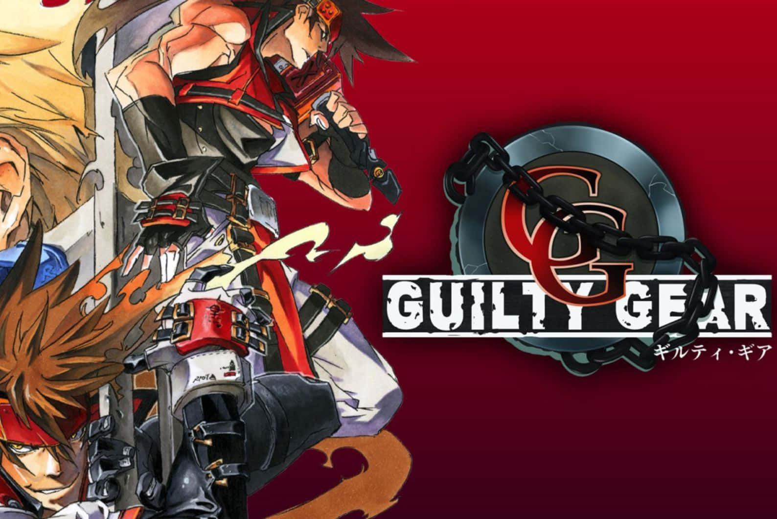 Guilty Gear Classic Artwork Background