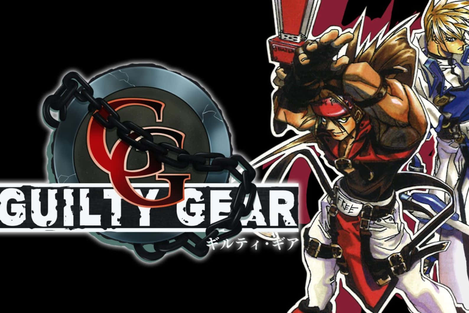 Guilty Gear Classic Artwork