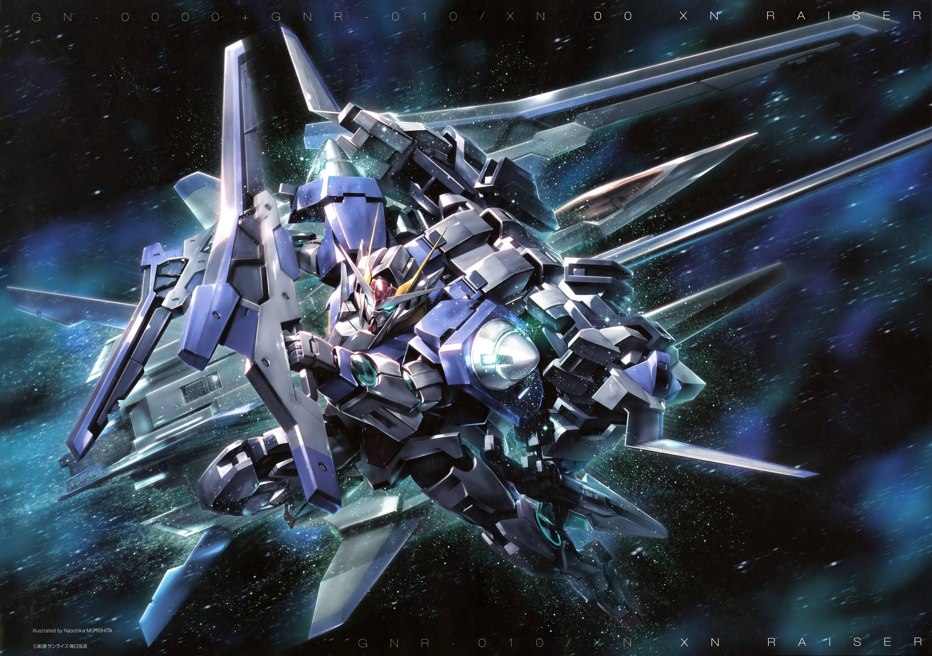 Gundam Battle Hd Background
