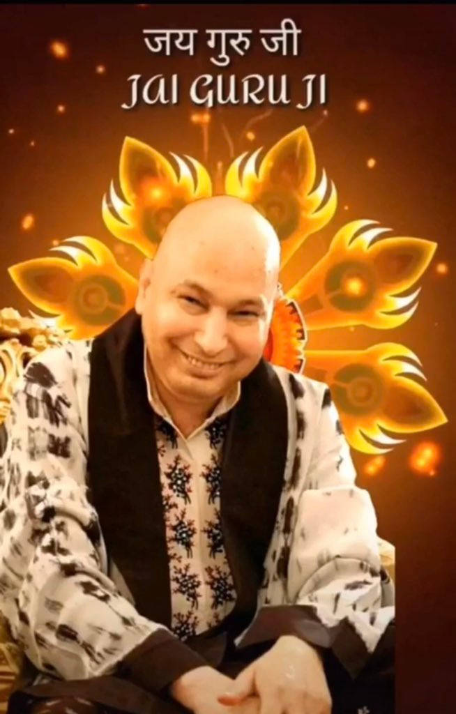 Guru Ji With Aesthetic Sun Logo Background