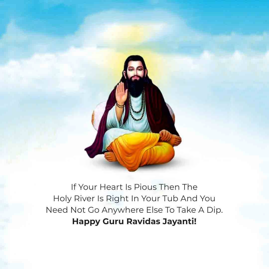 Guru Ravidass Indian Mystic Poet-saint Background
