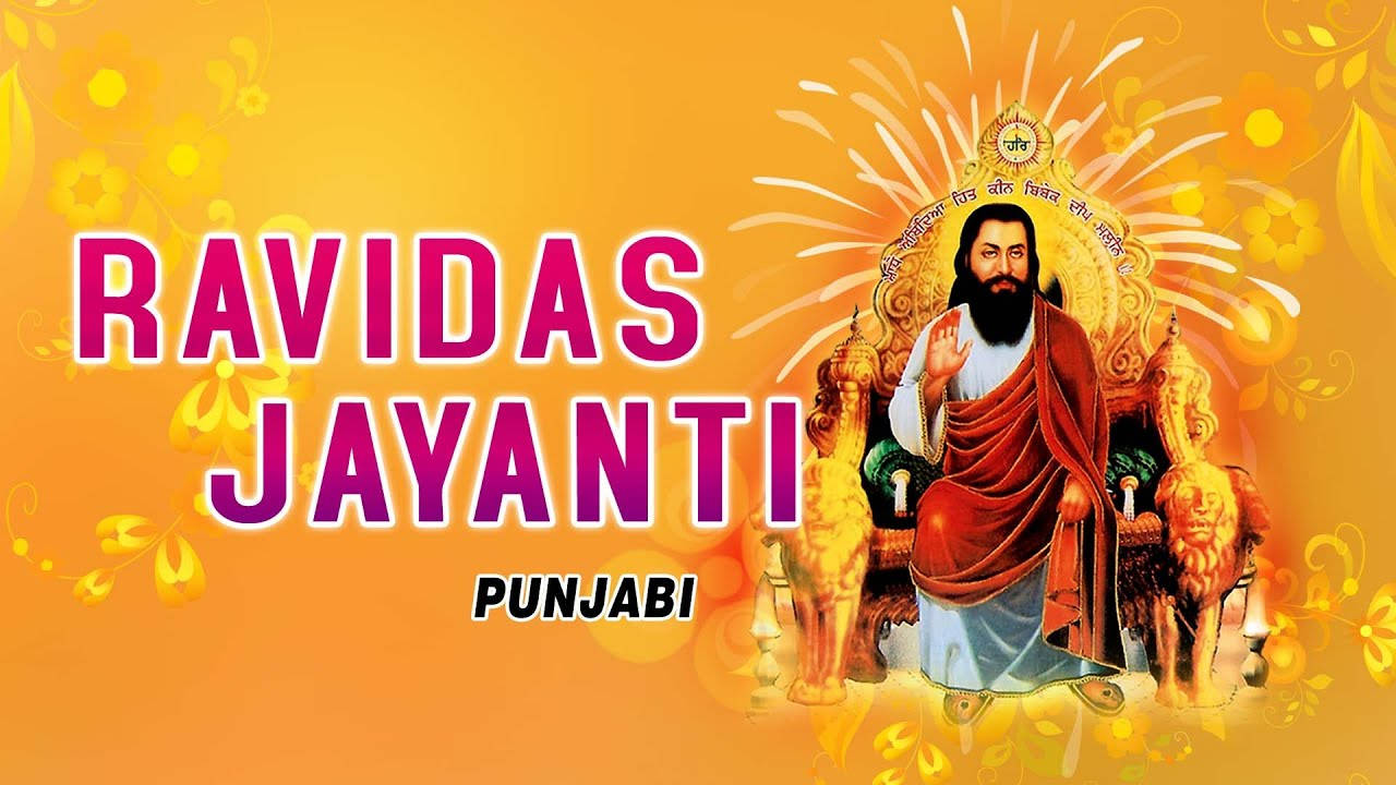 Guru Ravidass Jayanti Punjabi Background