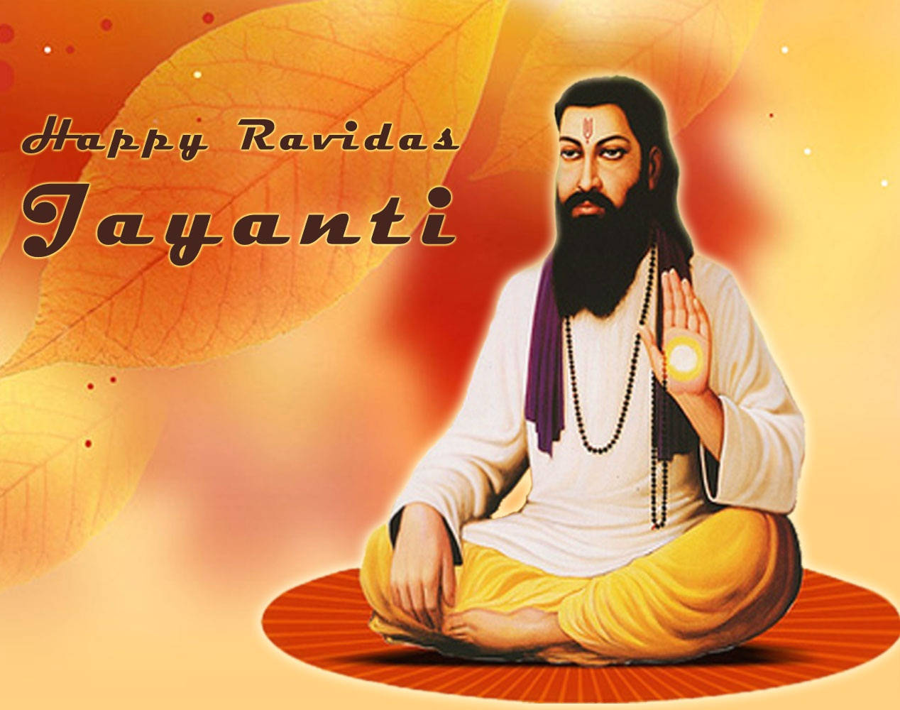 Guru Ravidass The Venerated Guru Background