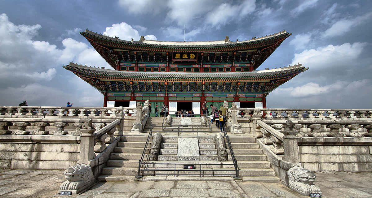 Gyeongbokgung Palace Front View Photo Background