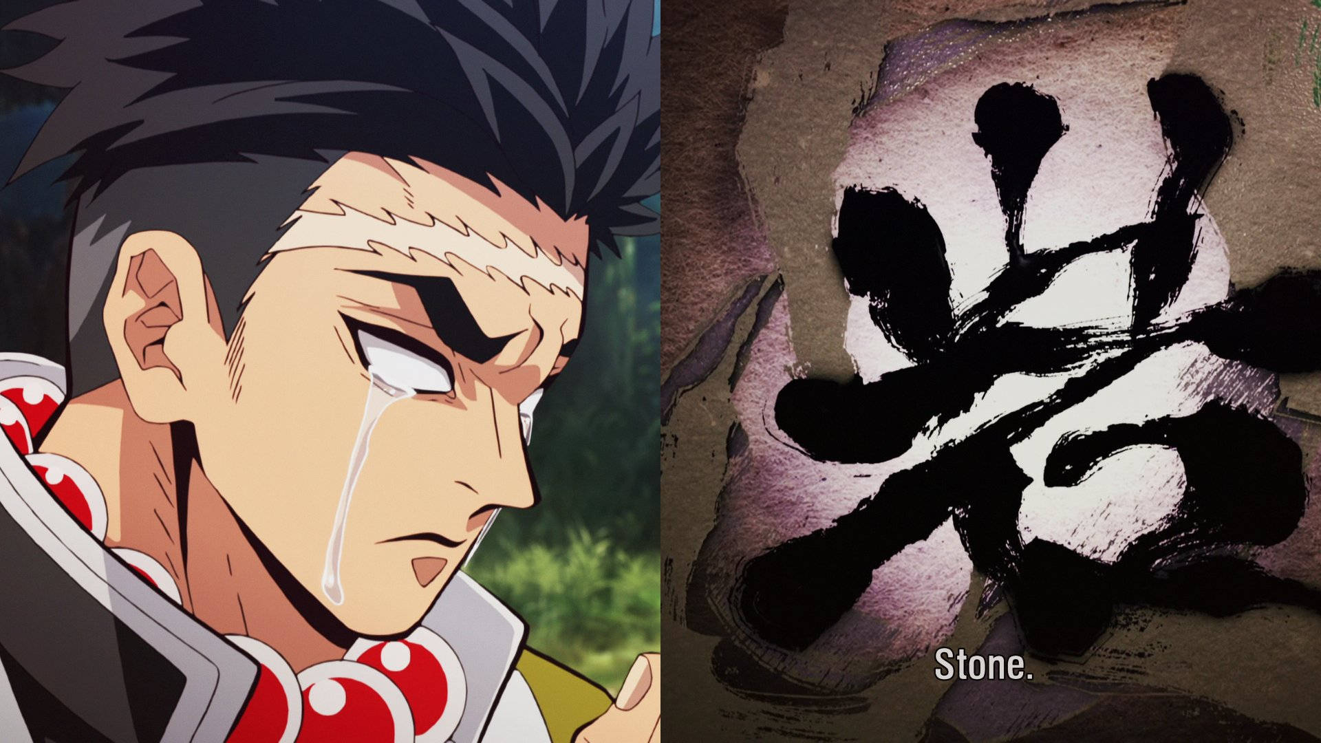 Gyomei Himejima And Stone Sign Background