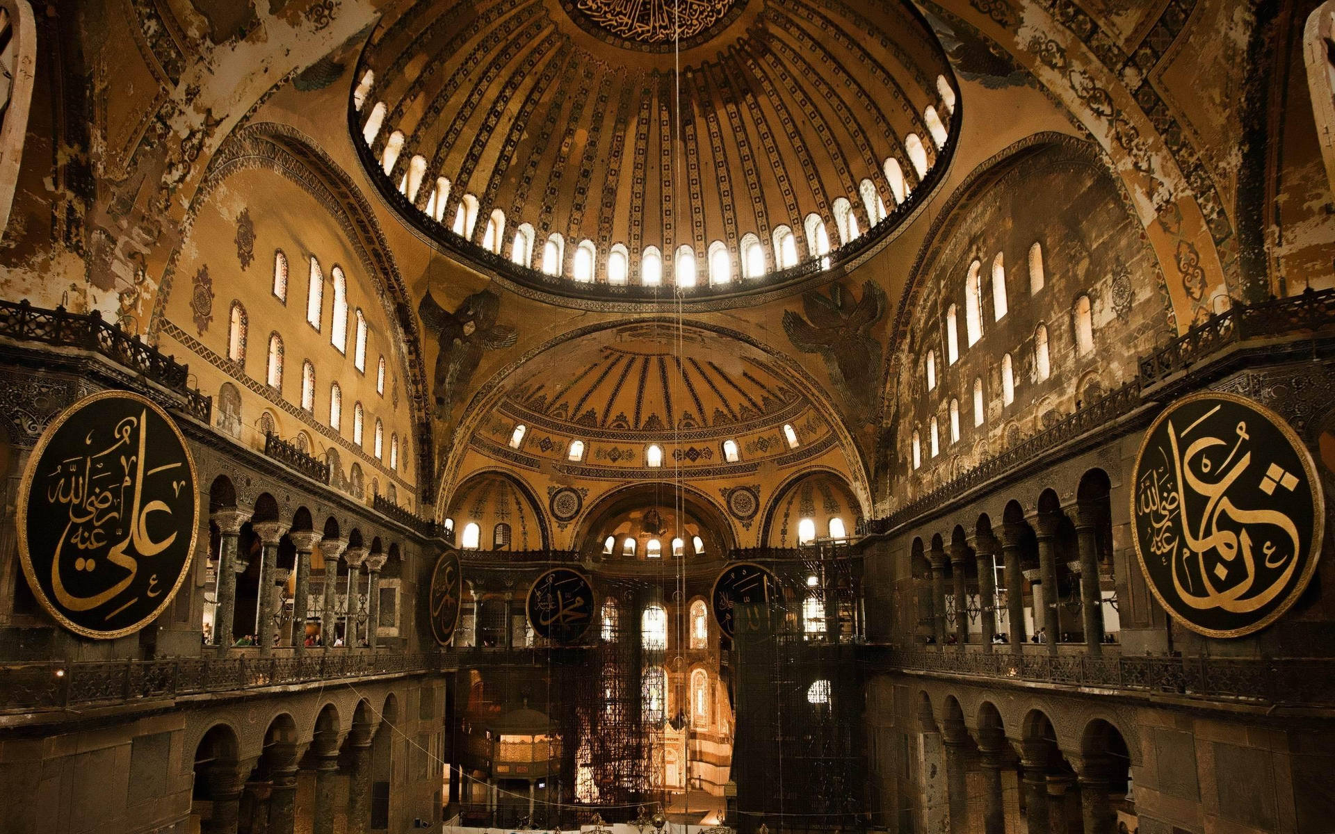 Hagia Sophia From Balcony Background