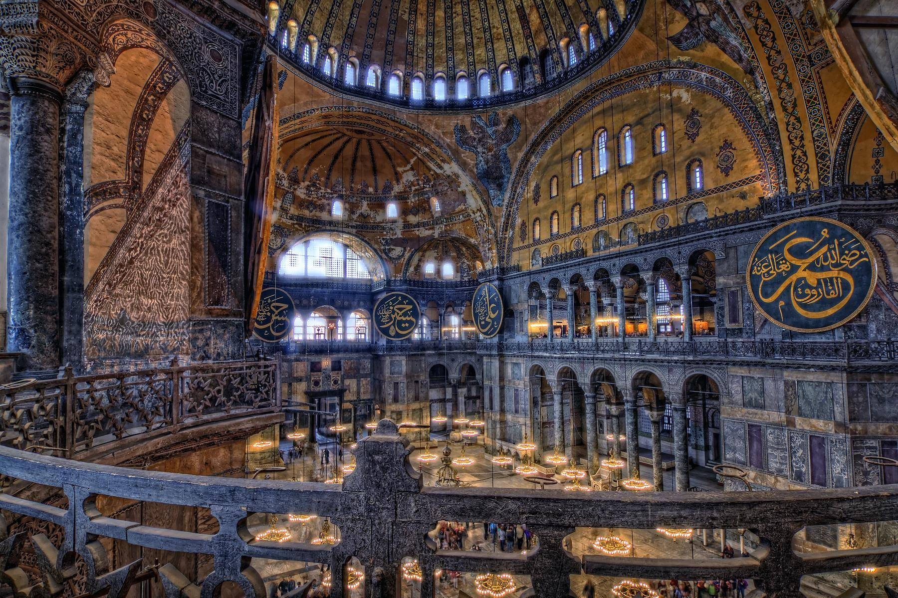 Hagia Sophia From Railings