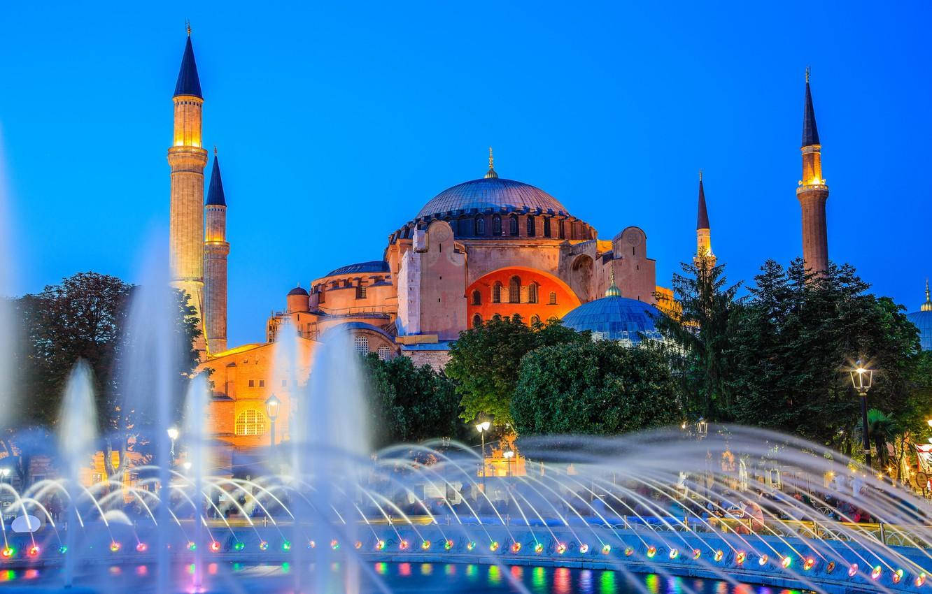 Hagia Sophia Spires And Fountain