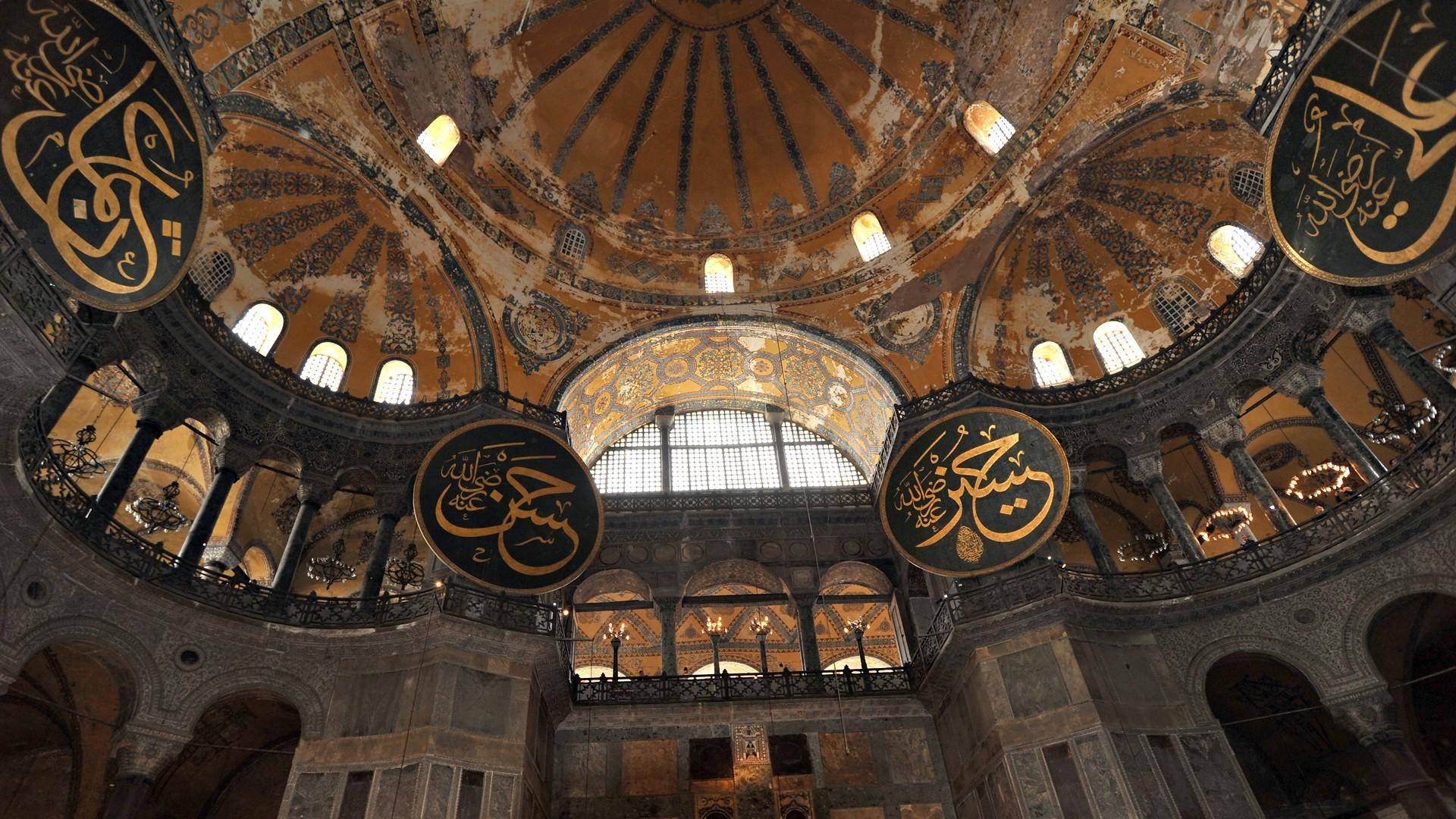 Hagia Sophia Under Dome Background