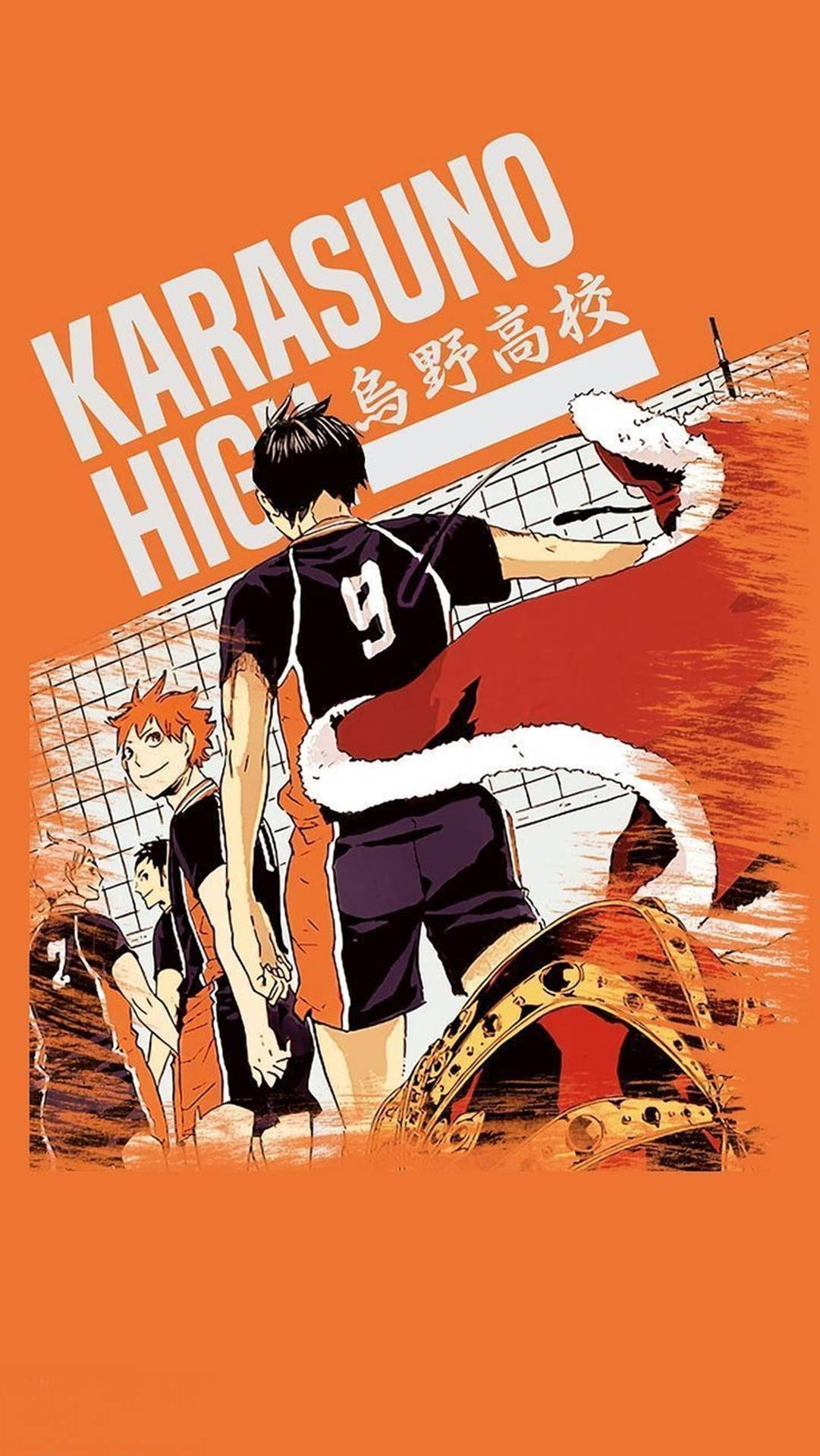 Haikyuu 4k Karasuno High Backs Poster Background