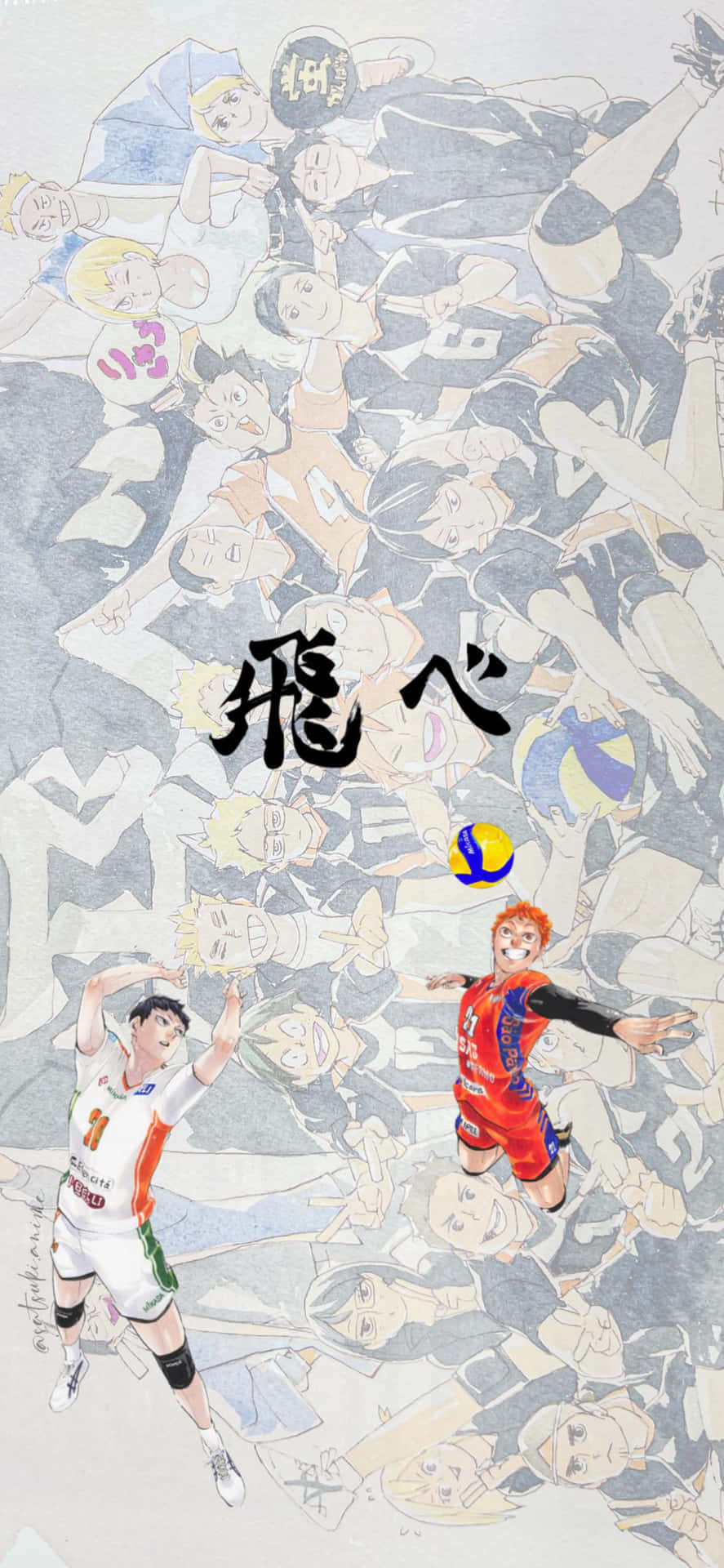 Haikyuu Anime Volleyball Action Background