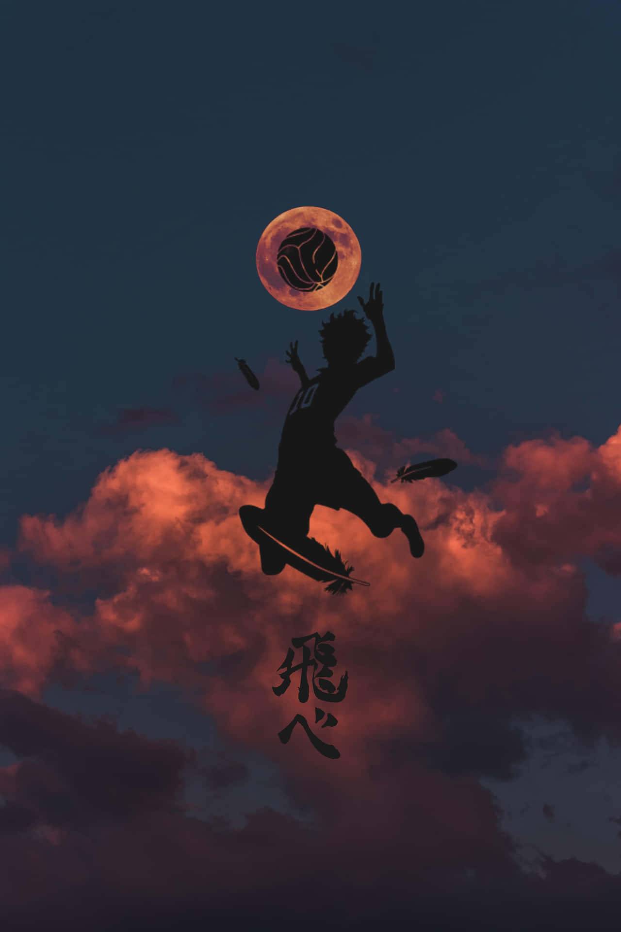 Haikyuu Iphone Shoyo Hinata Silhouette Digital Art