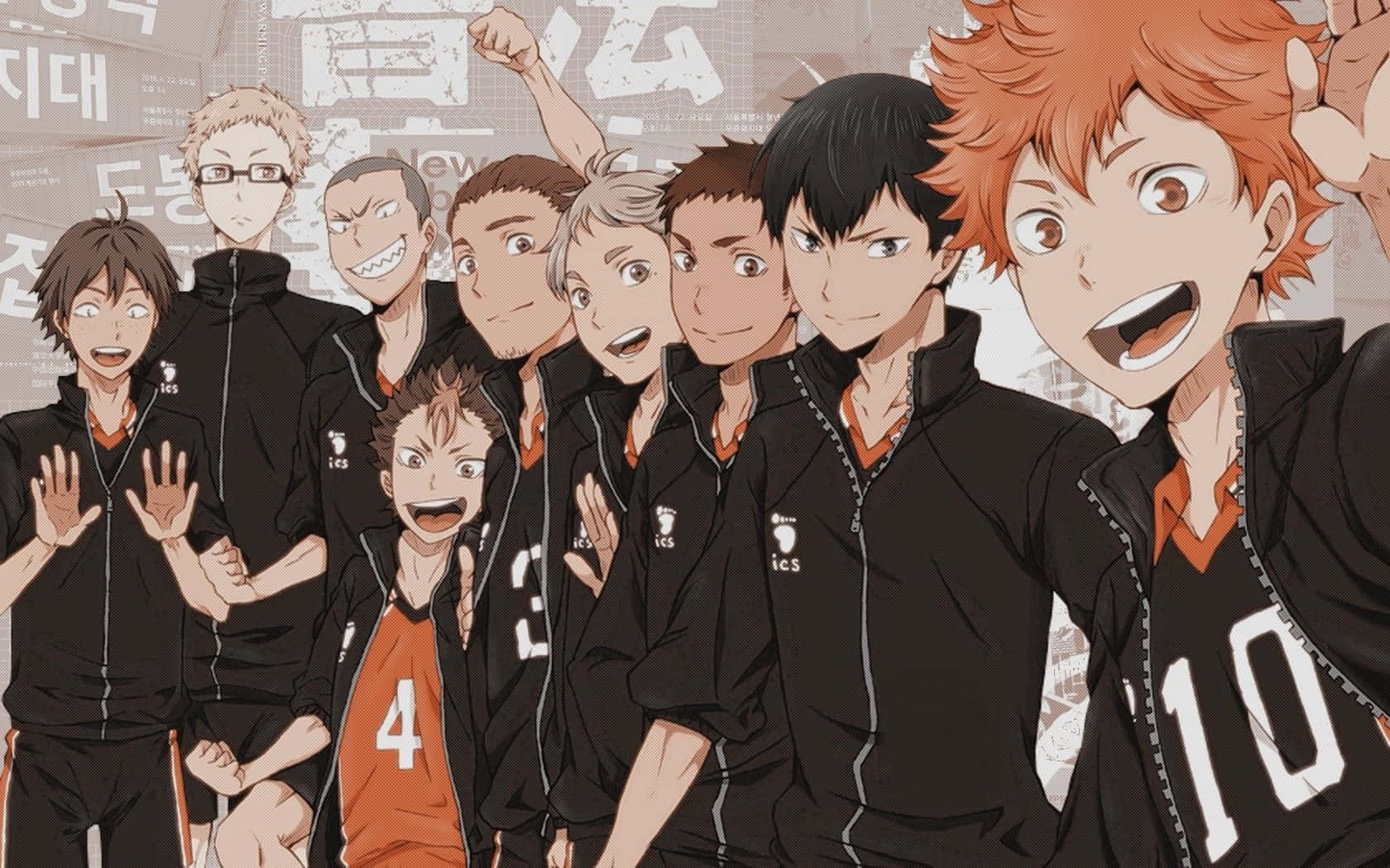 Haikyuu Team Karasuno Group Pose Background