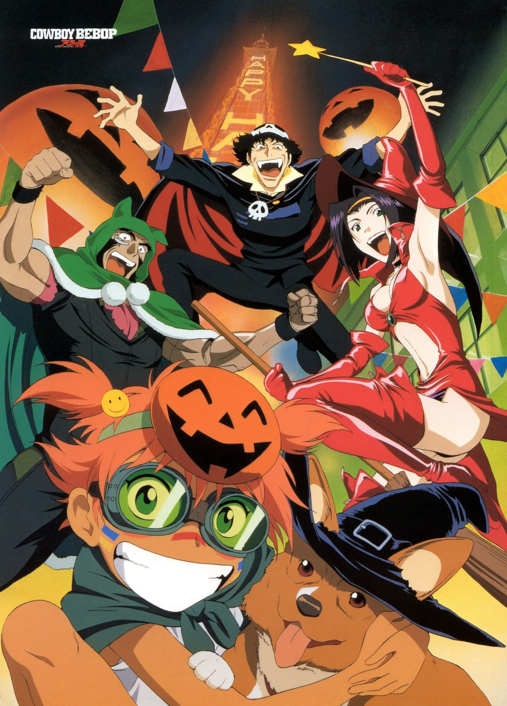 Hajime's Cowboy Bebop Iphone Background