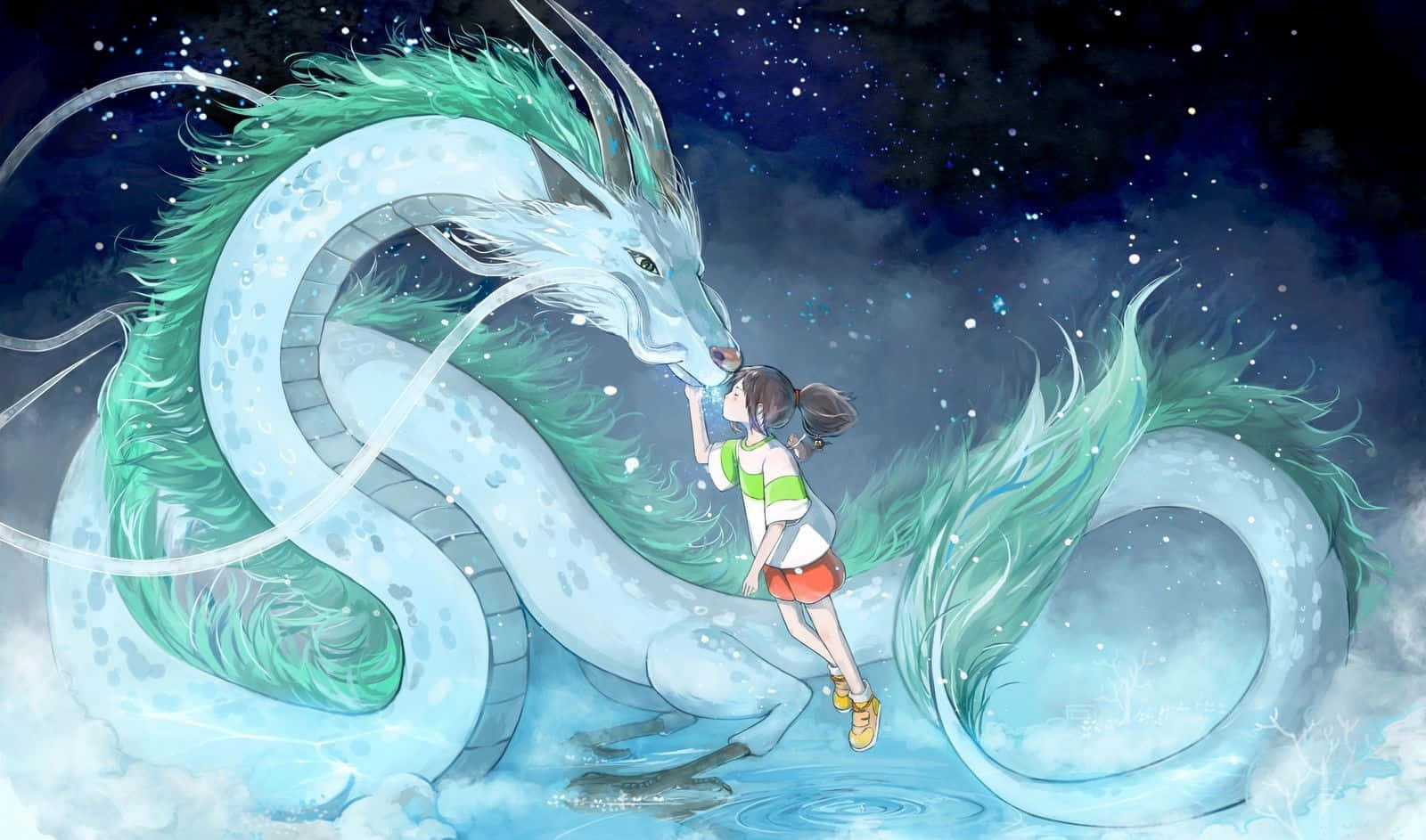 Haku Dragon In Sen To Chihiro No Kamikakushi