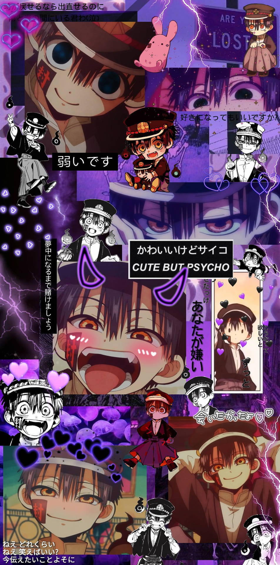 Hanako-kun Purple Anime Aesthetic Background