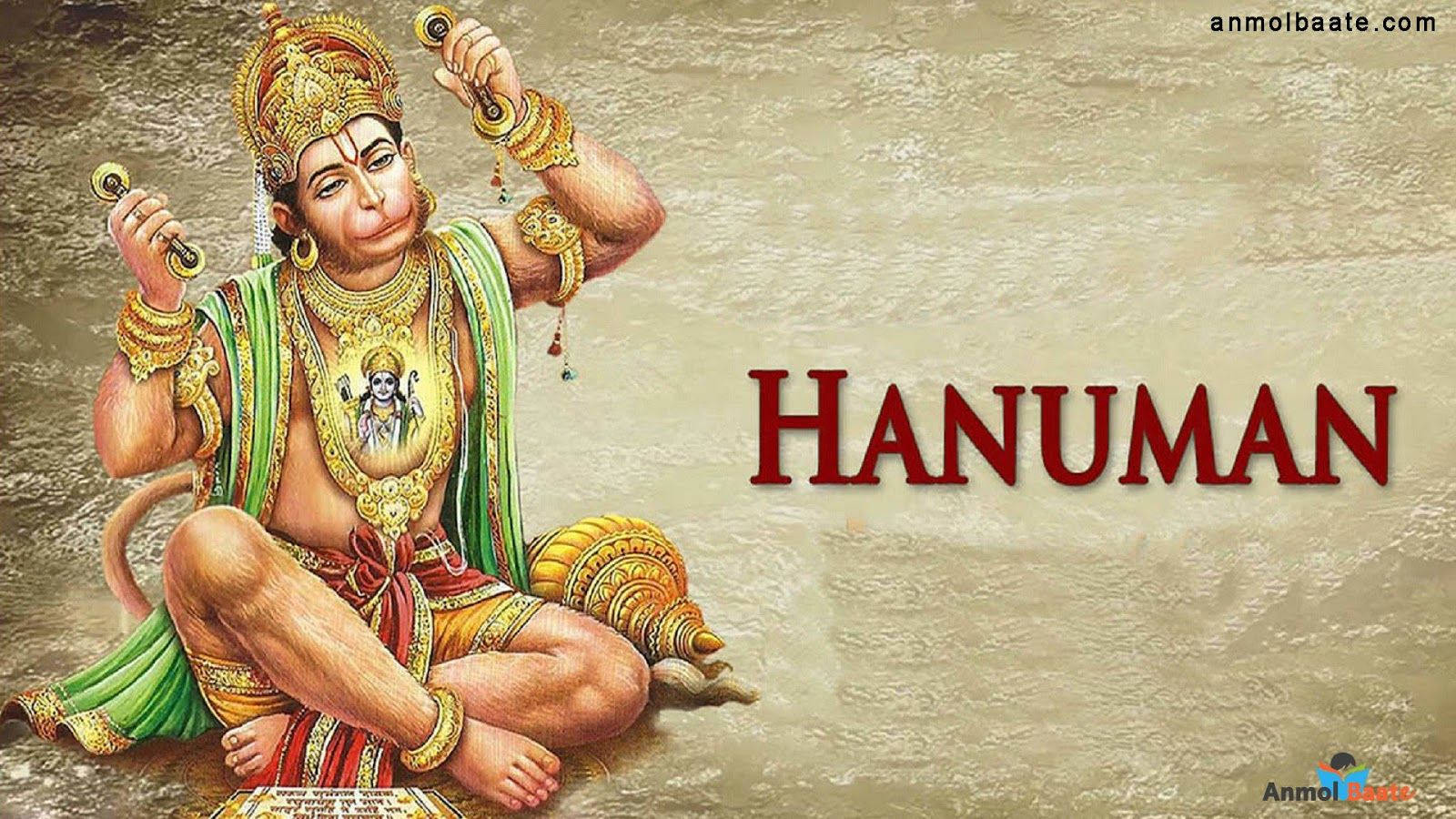 Hanuman Ji Hd Brown Background Background