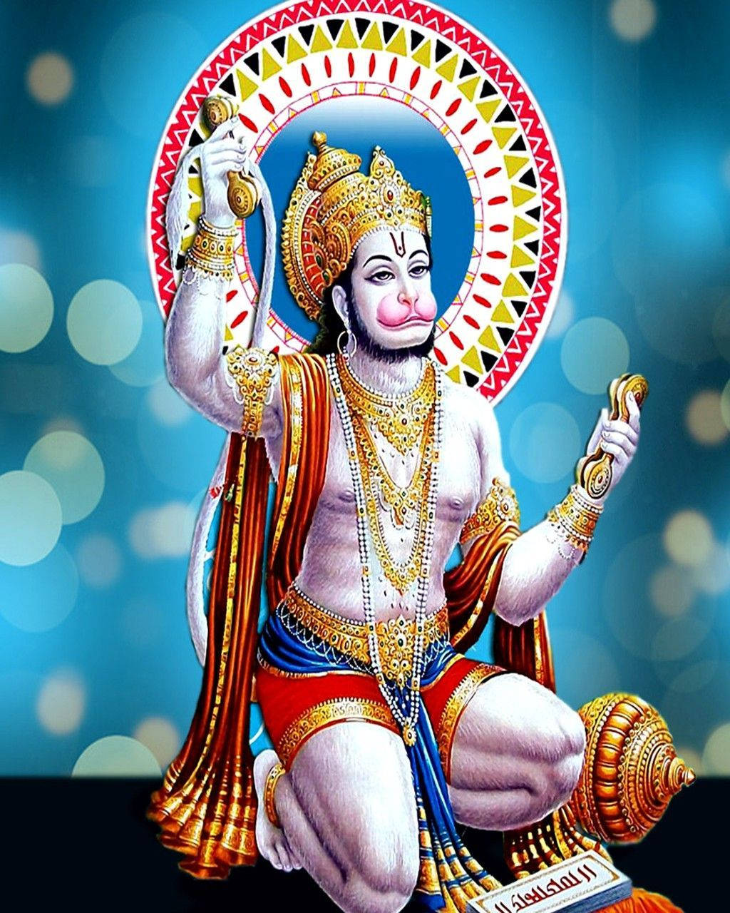 Hanuman Ji Hd Colors Background