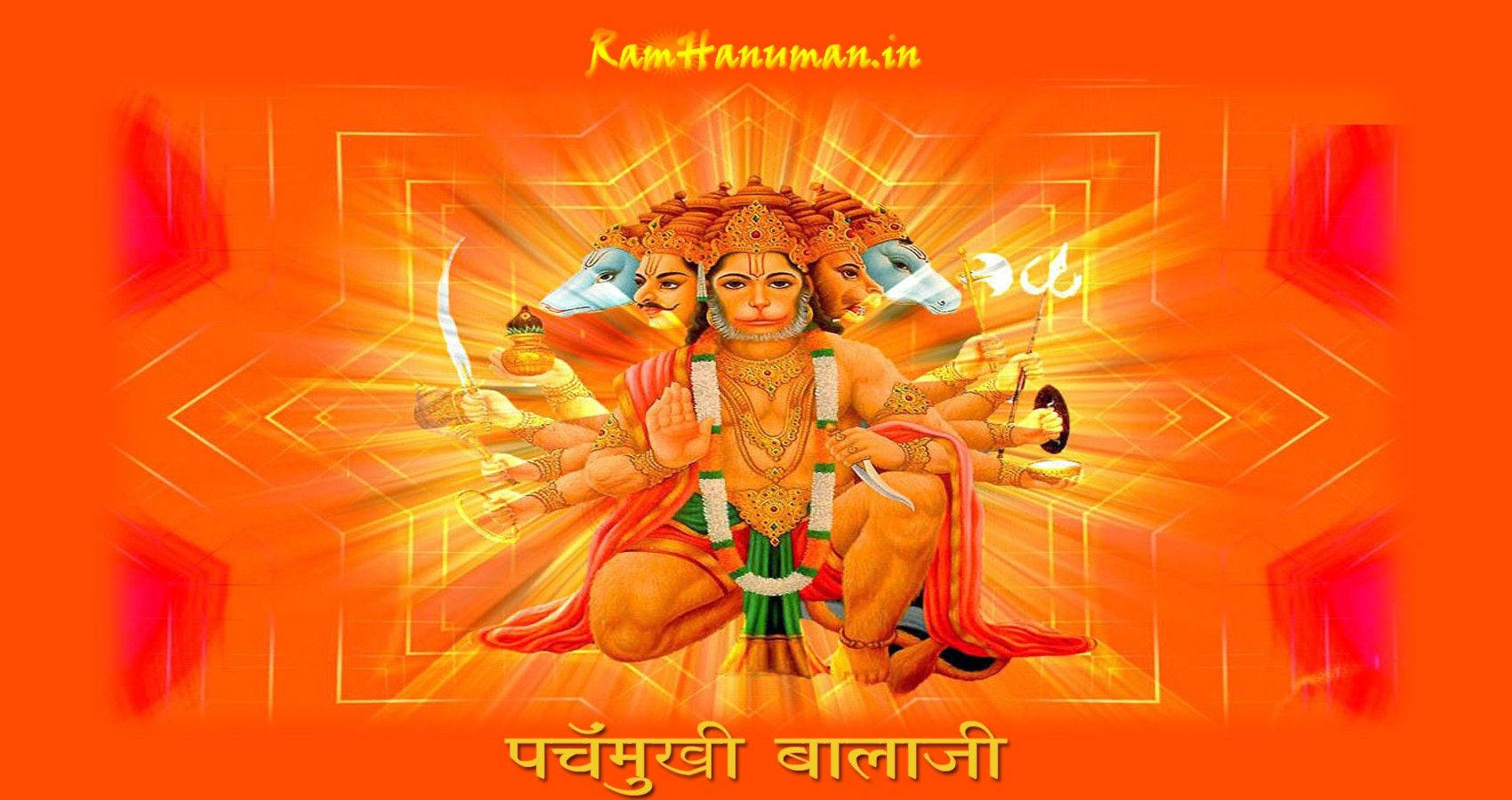 Hanuman Ji Hd Orange With Text Background