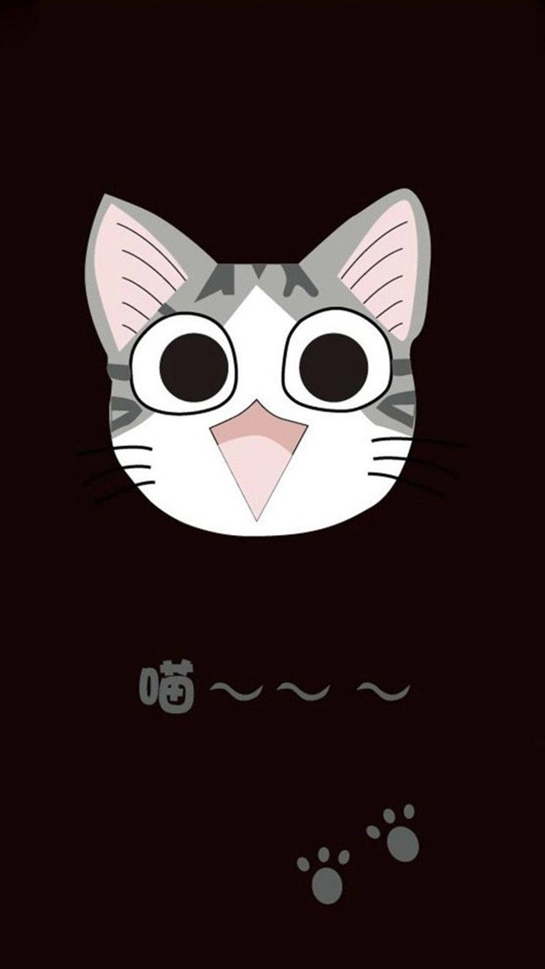 Happy Cartoon Cat Background