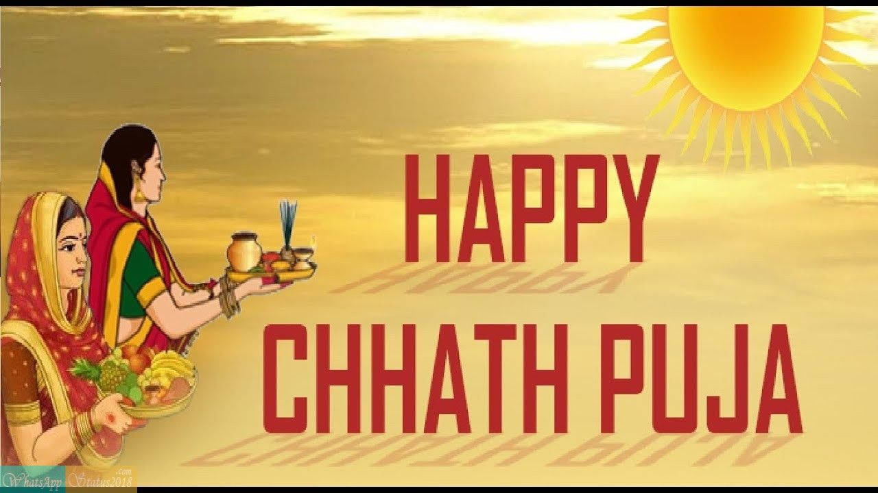 Happy Chhath Puja In Sand Yellow Background