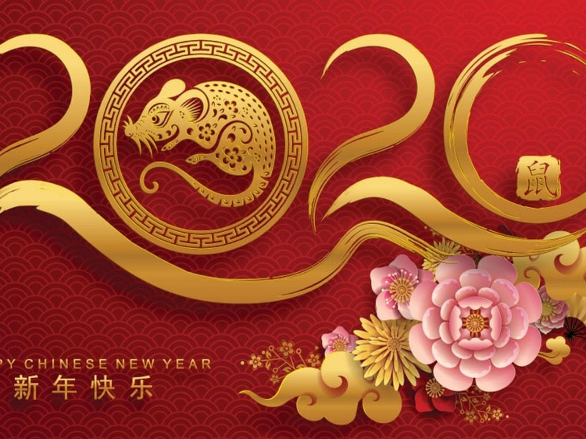 Happy Chinese New Year 2020 Rat Background