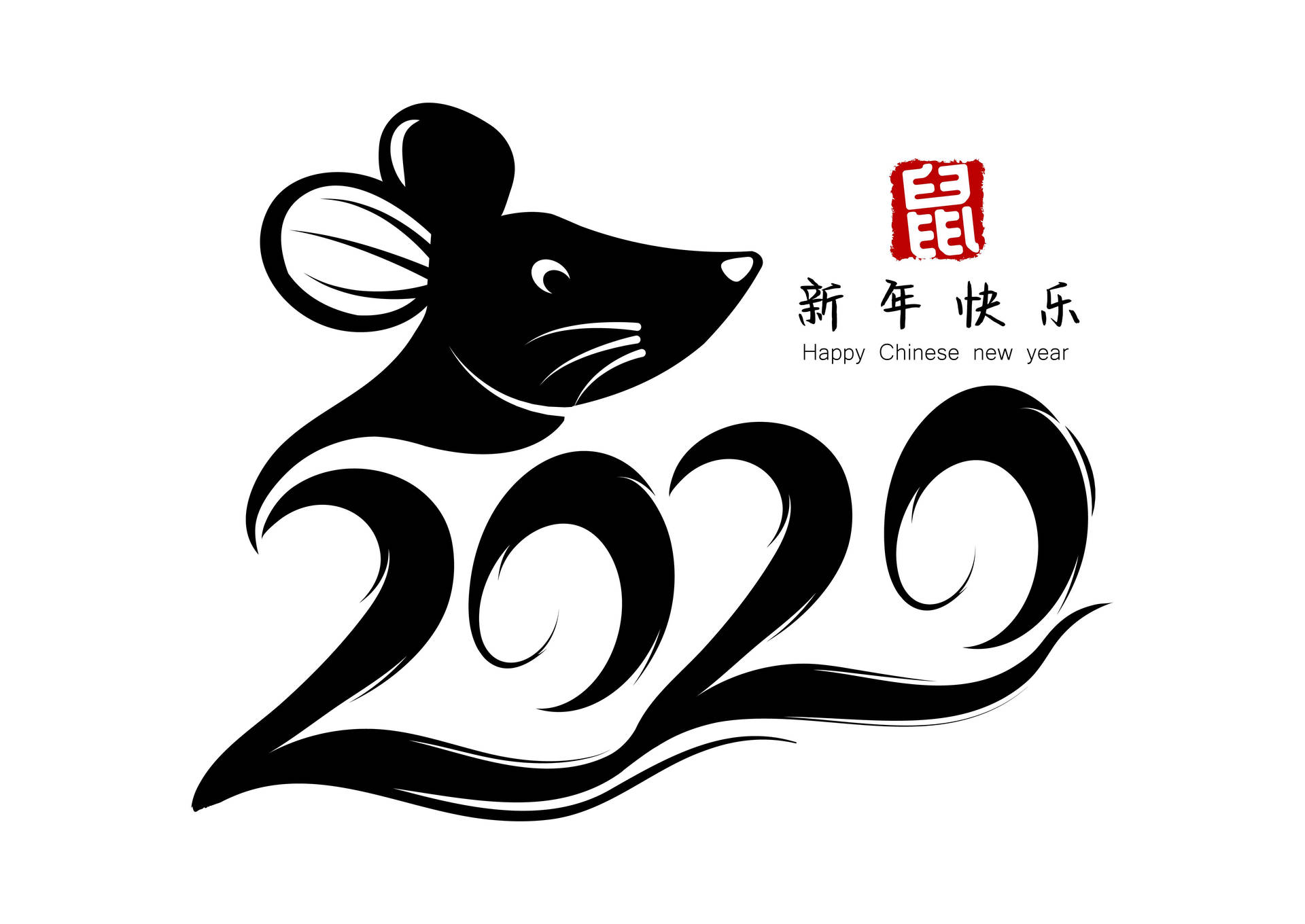 Happy Chinese New Year 2020 Rat