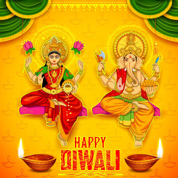 Happy Diwali Ganesh Lakshmi
