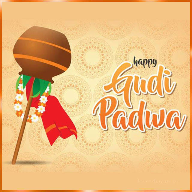 Happy Gudi Padwa Brown Patterns Background