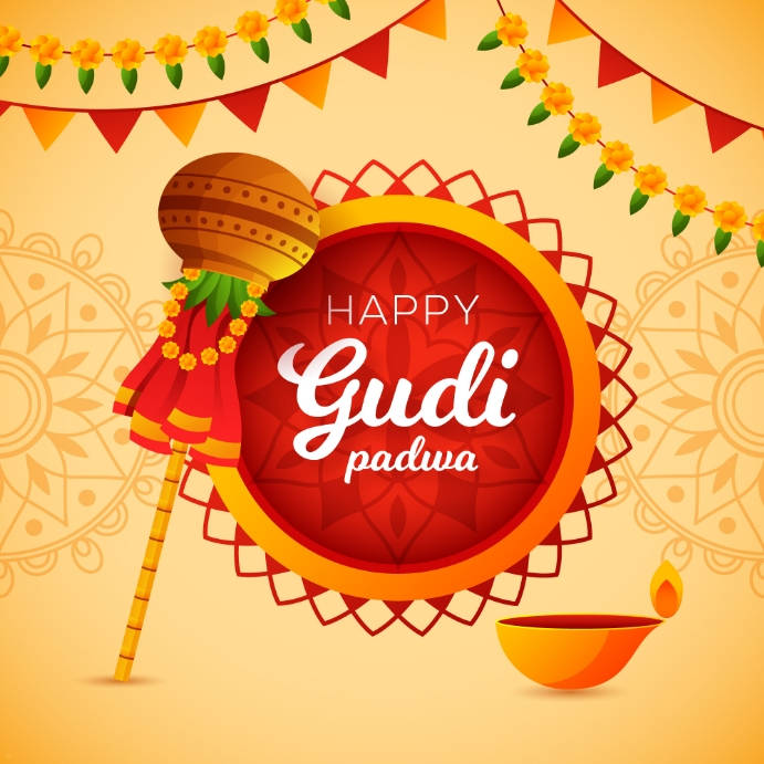 Happy Gudi Padwa Red Pattern Background