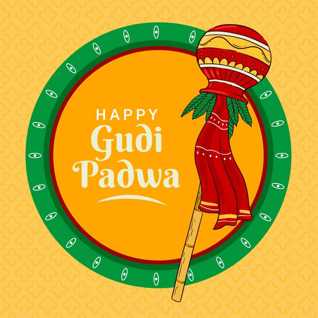 Happy Gudi Padwa Yellow Banner