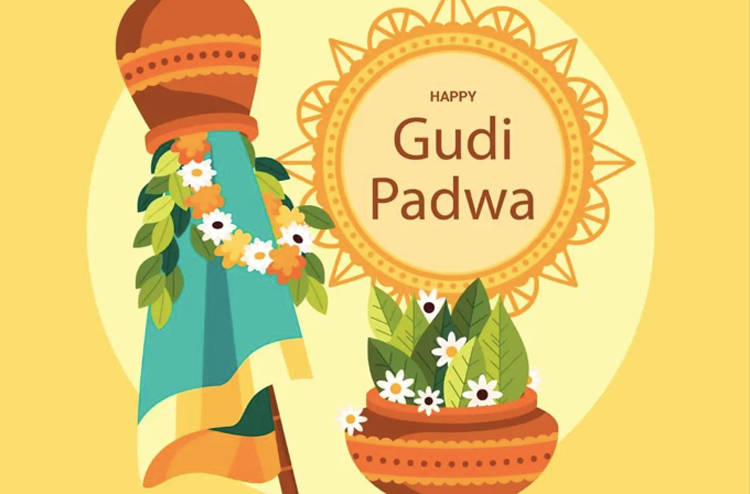 Happy Gudi Padwa Yellow Patterns