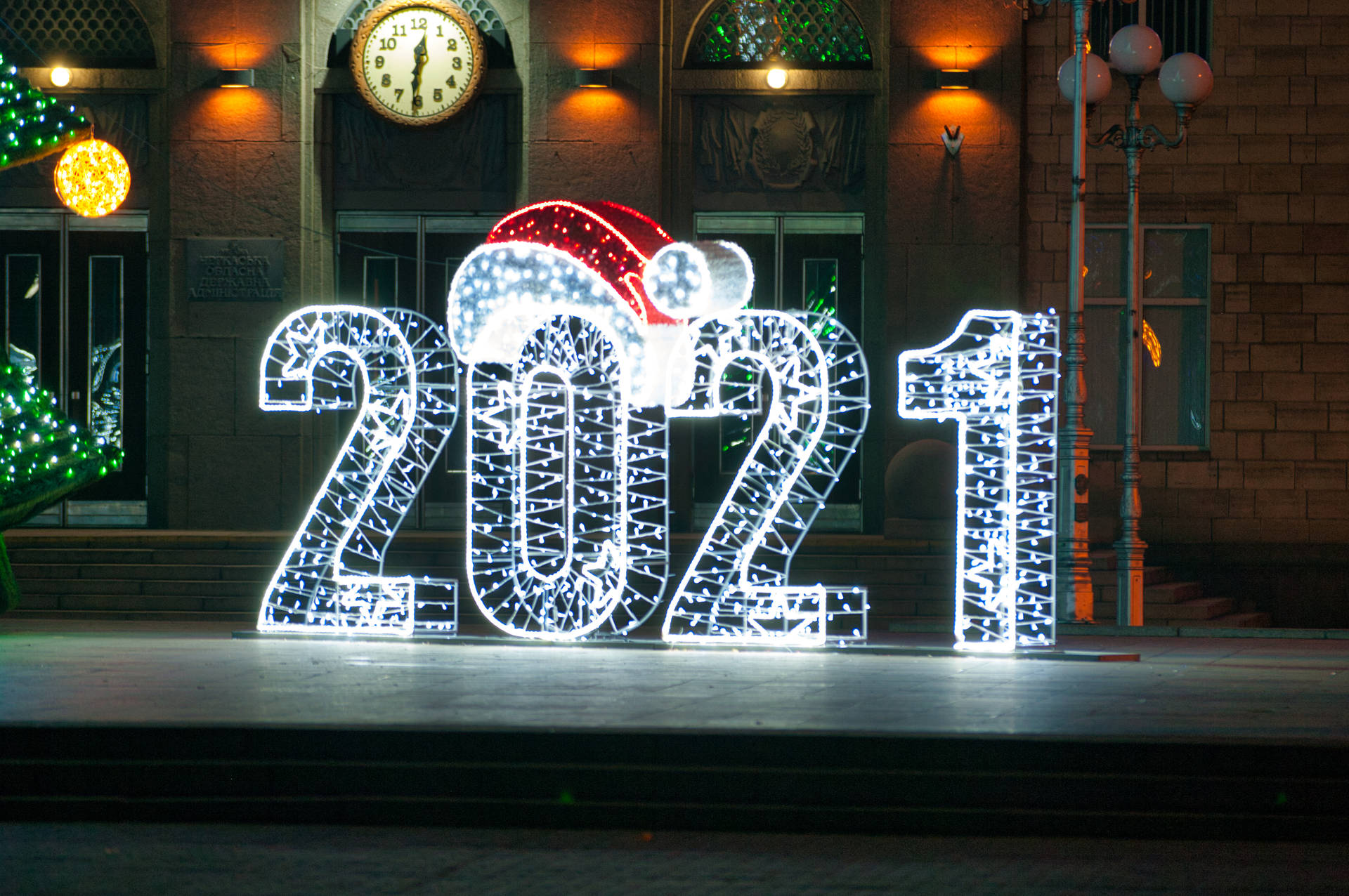 Happy New Year 2021 Christmas Lights Background