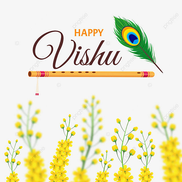 Happy Vishu With Peacock Feather Design