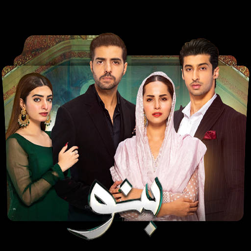 Har Pal Geo Banno Main Characters