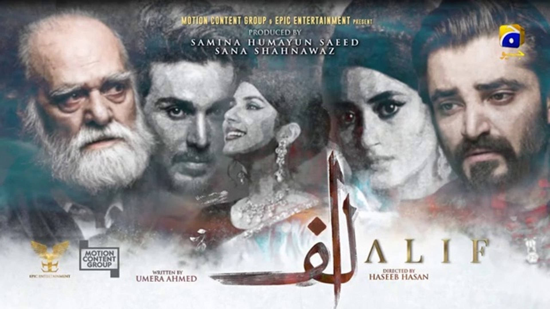 Har Pal Geo Spiritual-romantic Tv Series