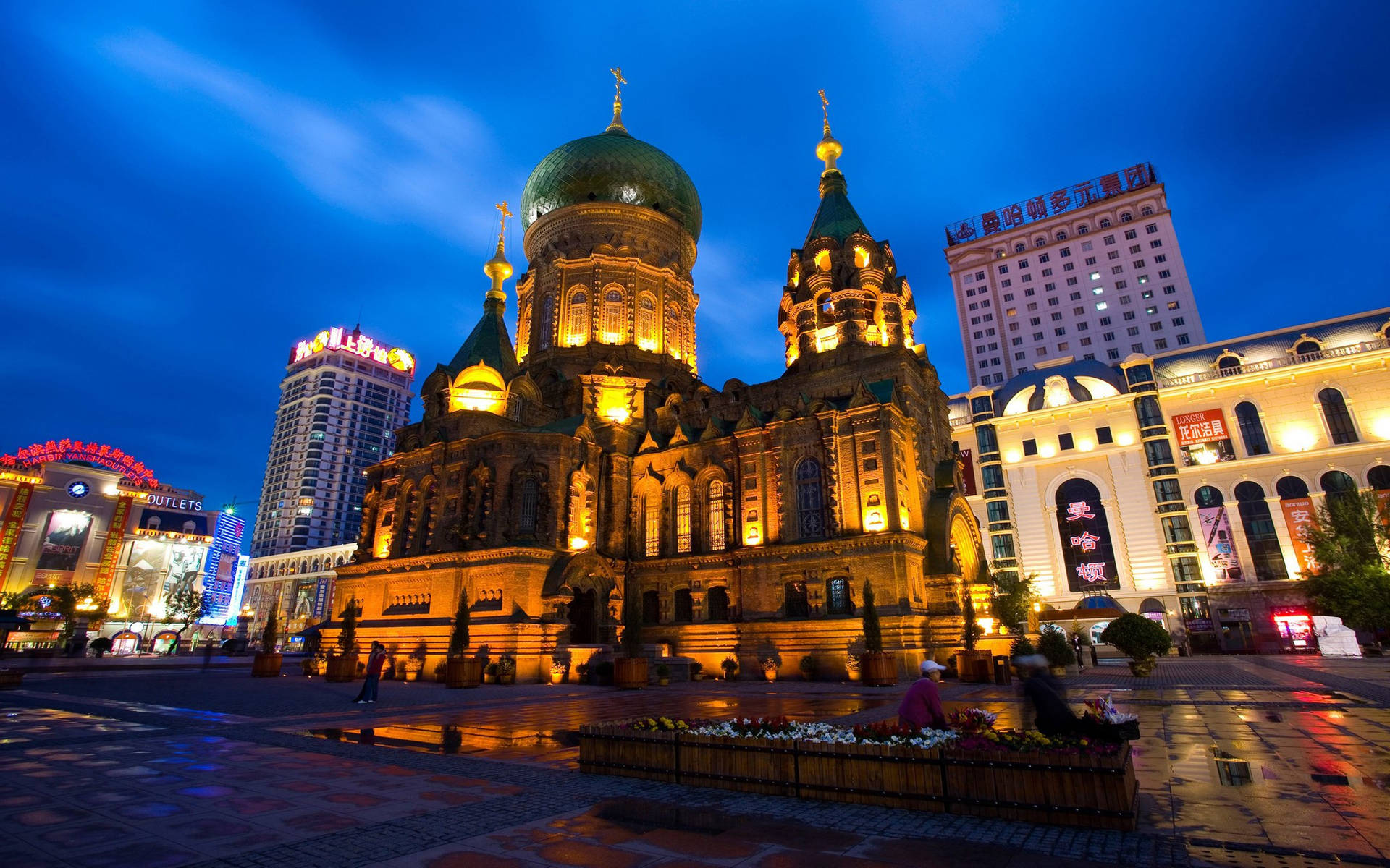 Harbin City Night Church Background