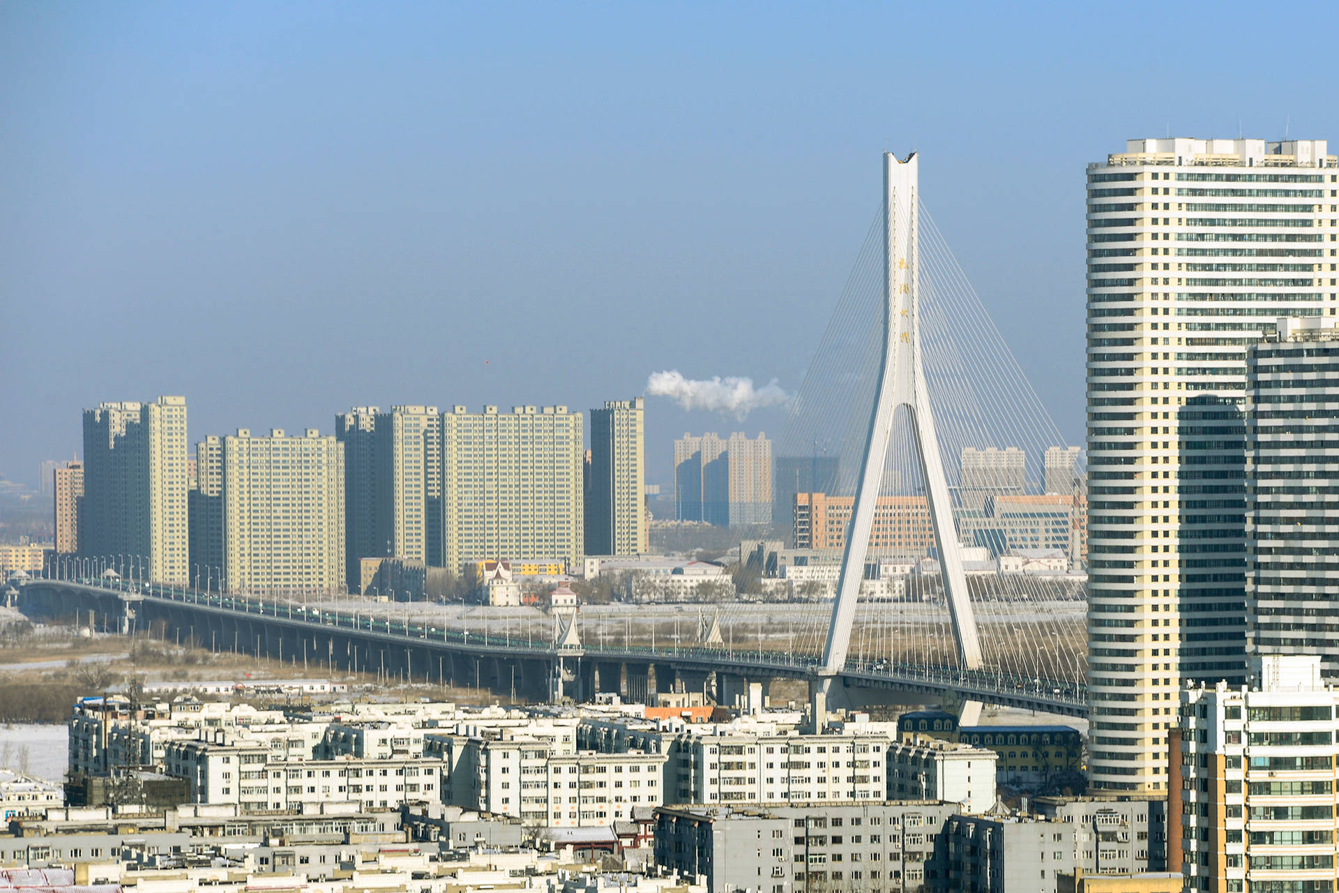 Harbin City Skyscrapers