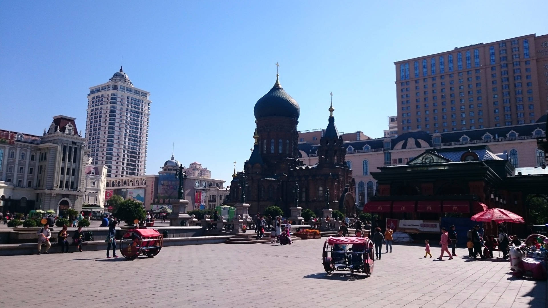 Harbin City Streets Background
