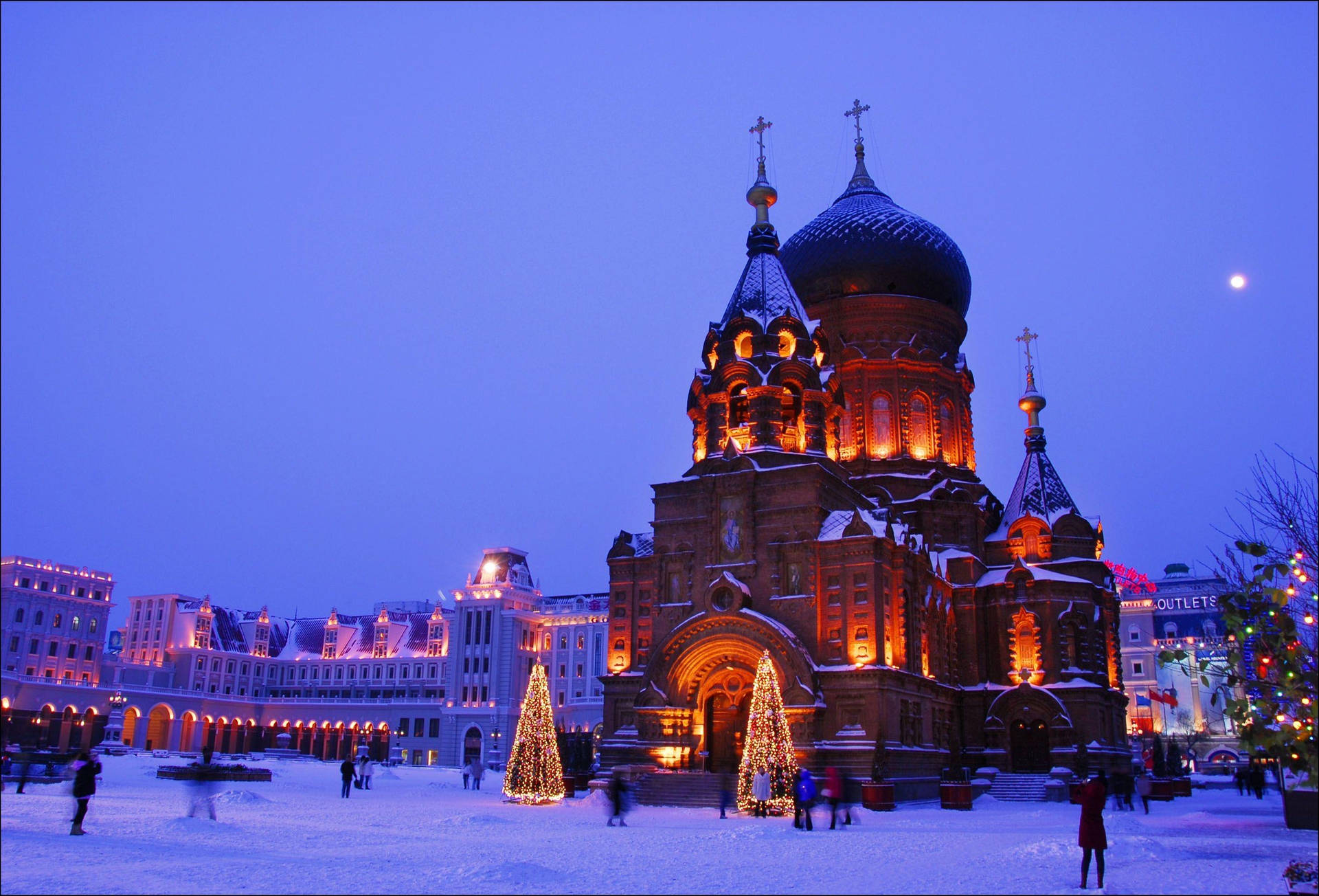 Harbin Holiday Moonlight