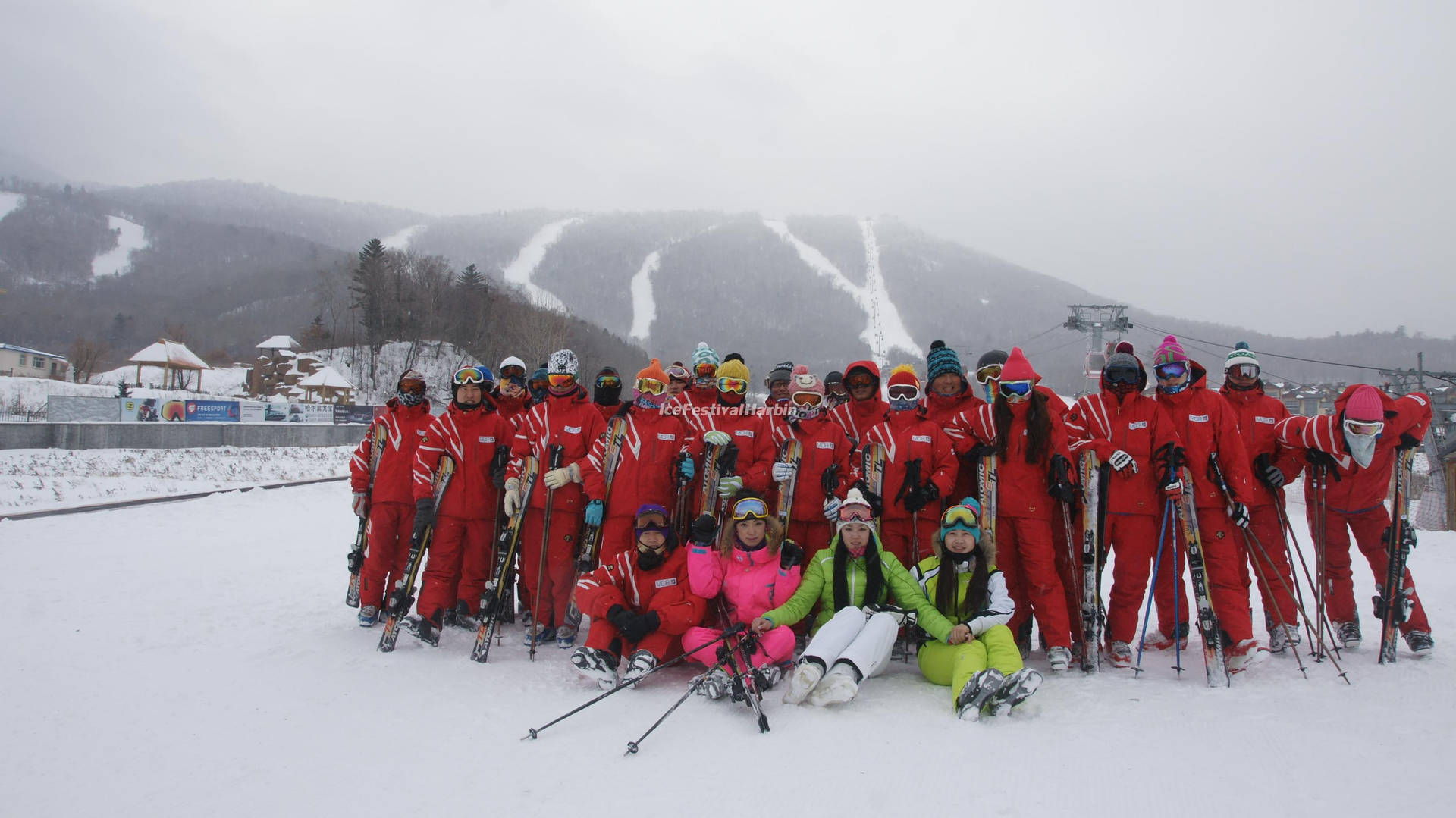 Harbin Skiers Group Background