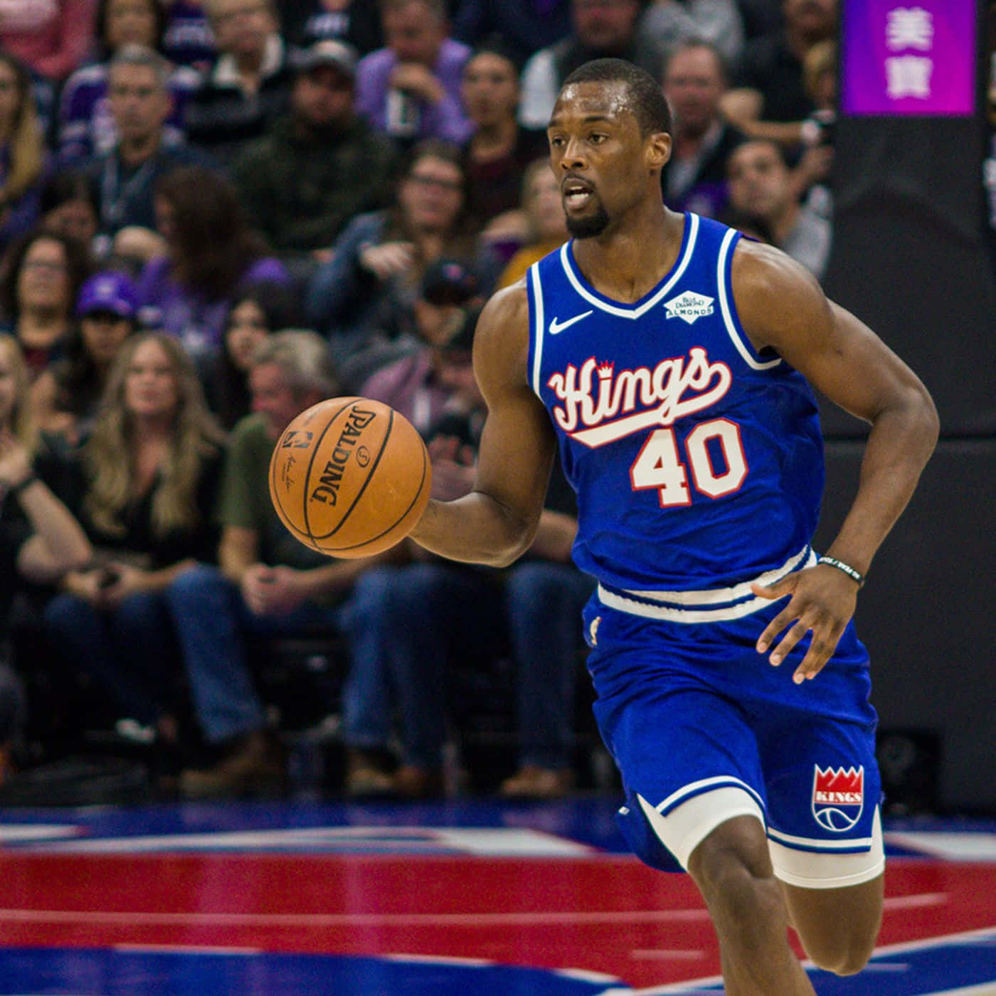 Harrison Barnes Sacramento Kings Blue Jersey Background