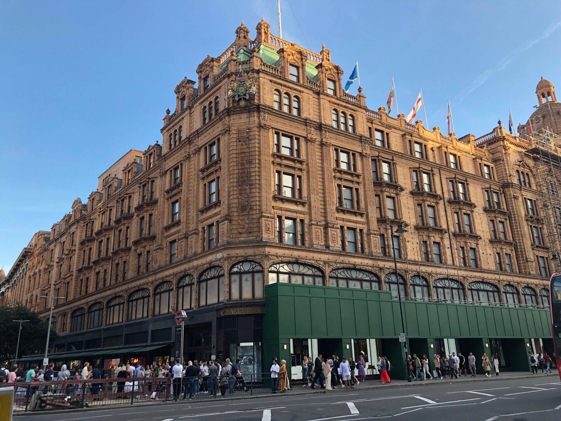 Harrods People Walking Background