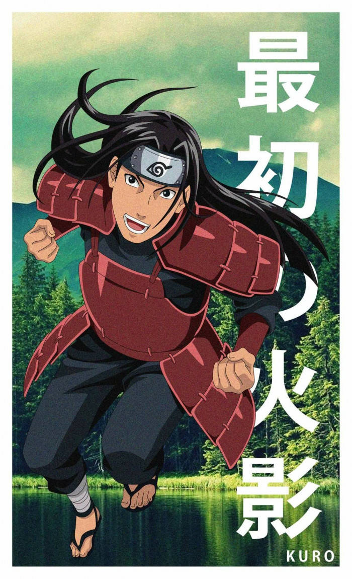 Hashirama Phone Greenery Background