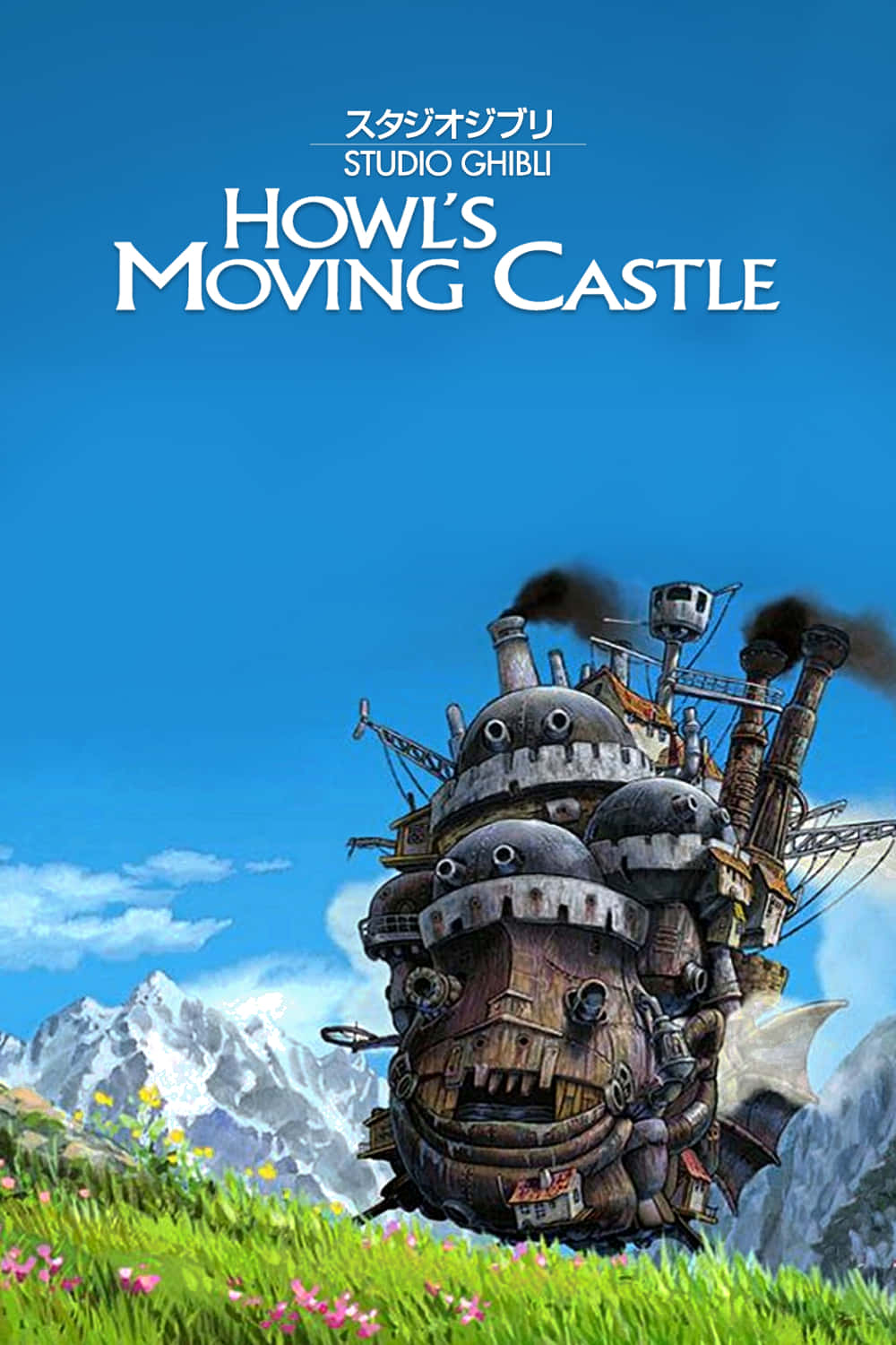 Hayao Miyazaki's Masterpiece, Howl's Moving Castle Background